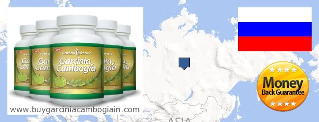 Gdzie kupić Garcinia Cambogia Extract w Internecie Russia